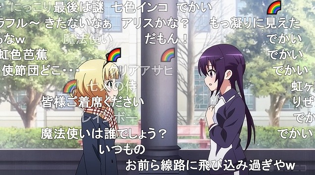 11話 (10)