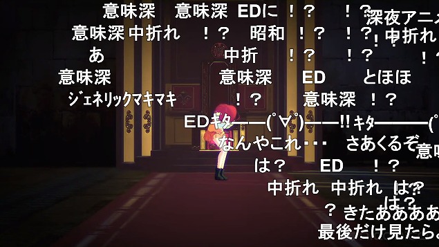 6話 (136)