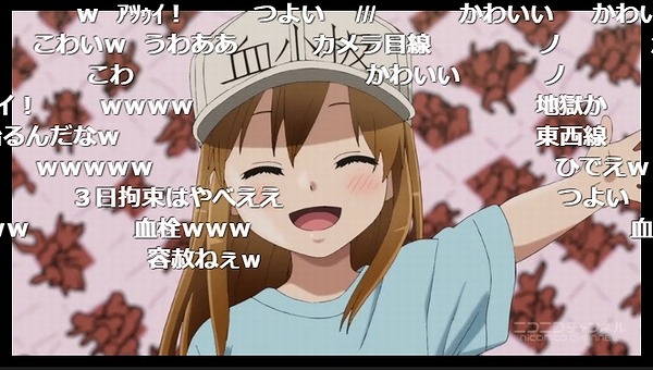 2話補足 (45)