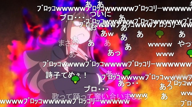 12話 (87)