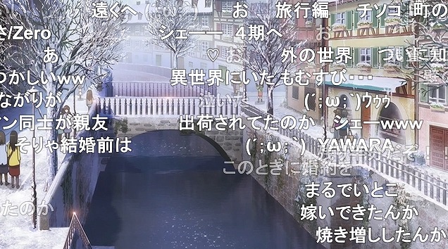 12話 (67)