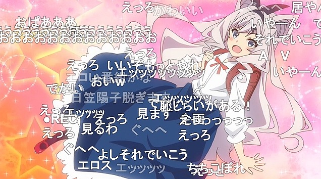 11話 (22)