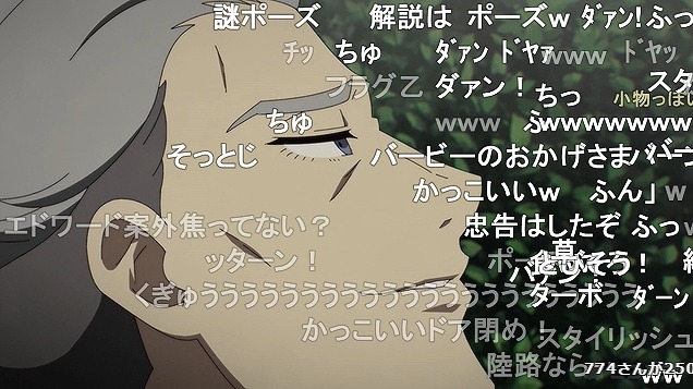 10話 (28)