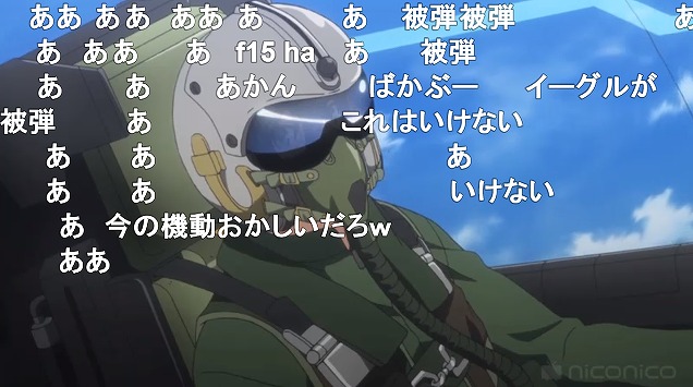 6話 (102)