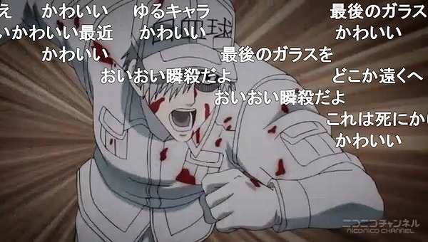 12話 (136)