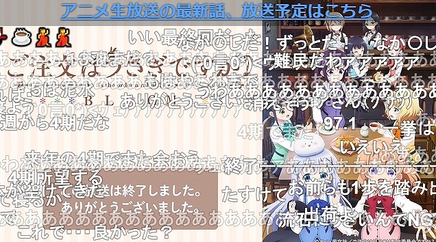 12話 (168)