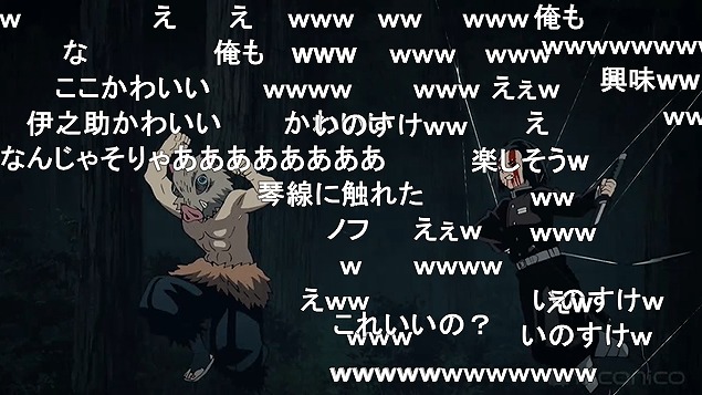 16話 (57)