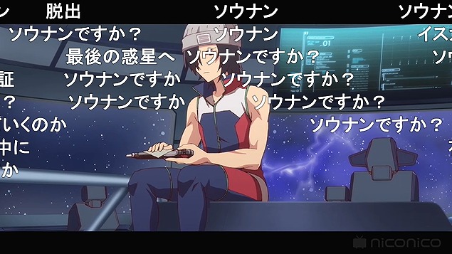8話 (135)