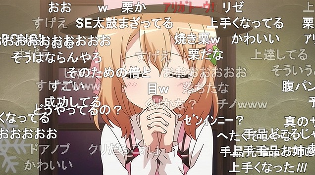 11話 (120)