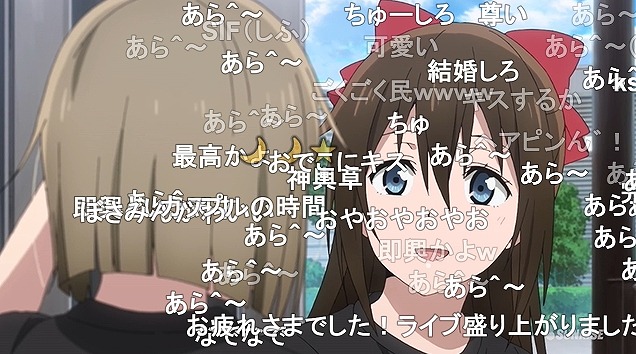 13話 (80)