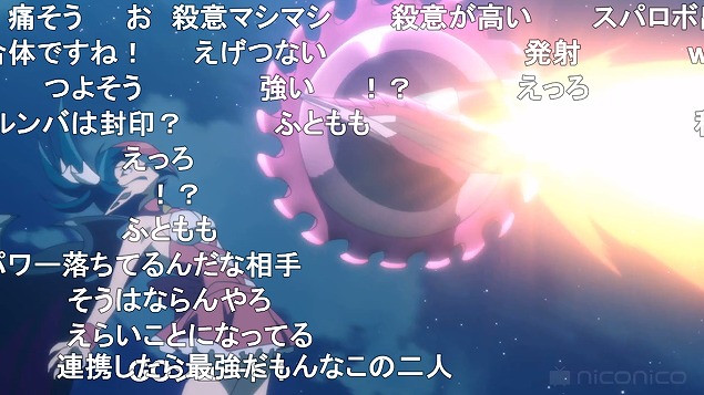 3話 (112)