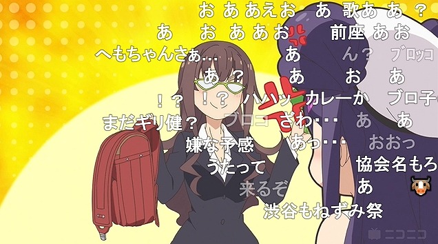 12話 (86)