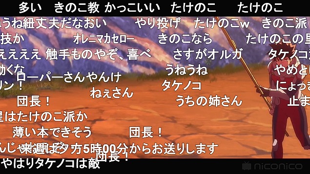 8話 (125)