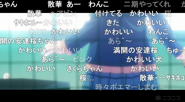 12話 (176)