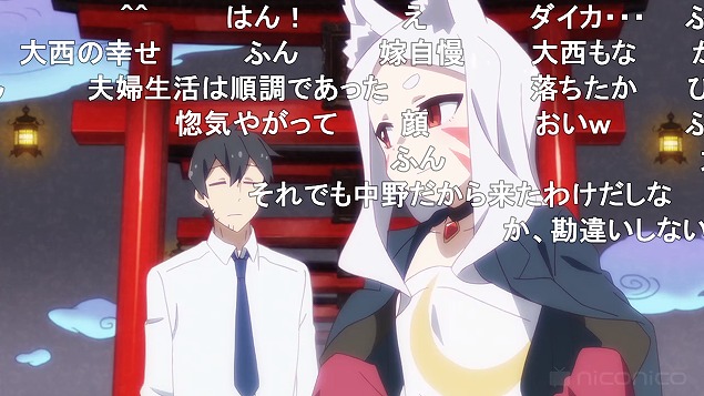 7話 (106)