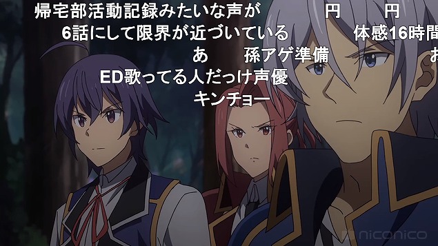 6話 (88)