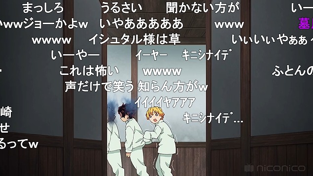 24話 (42)