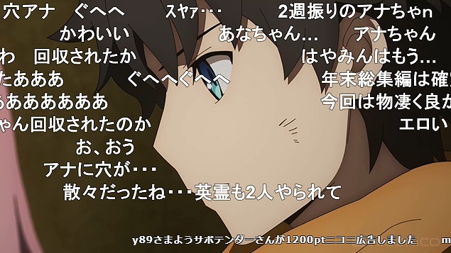 9話 (3)
