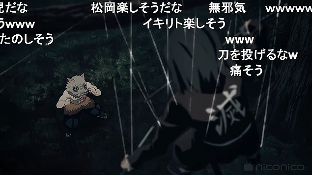 16話 (59)