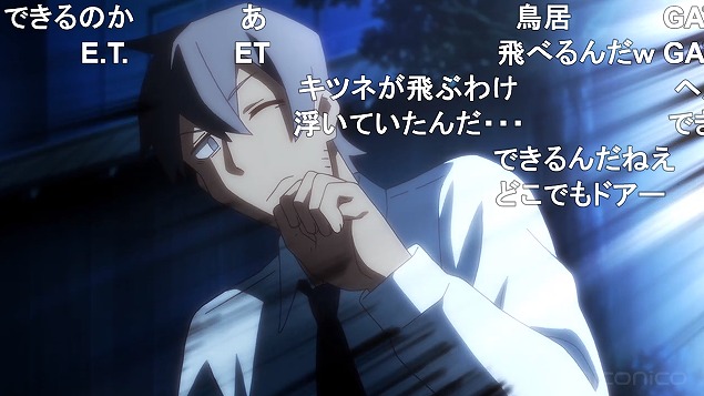 7話 (93)