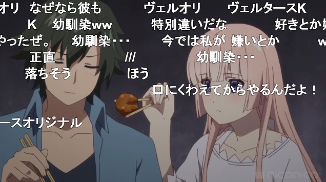 6話 (20)