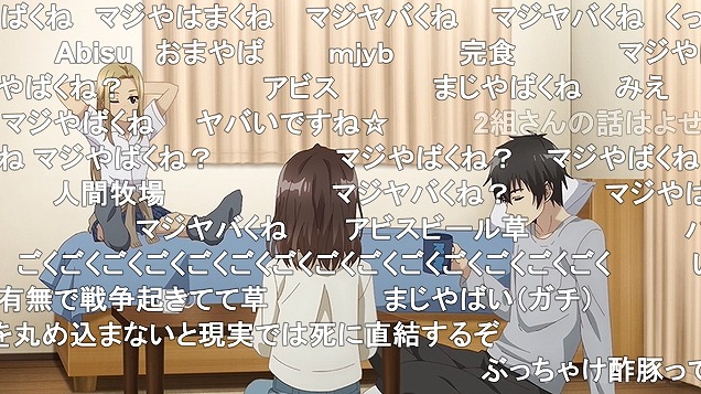 4話 (48)