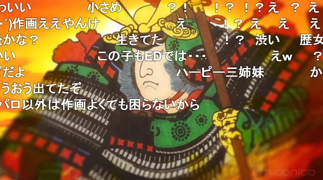 5話 (6)