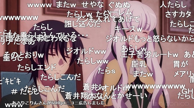 12話 (128)