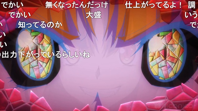 3話 (46)