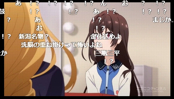 7話 (136)