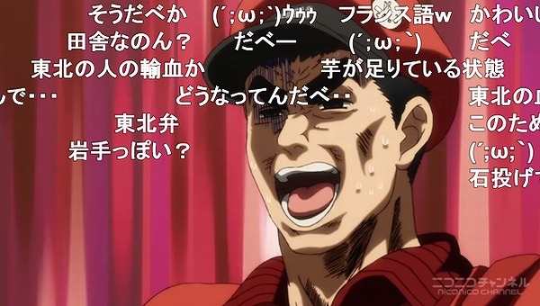 13話 (97)