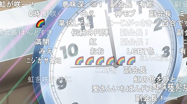 13話 (22)