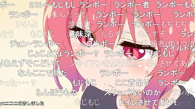 3話 (42)