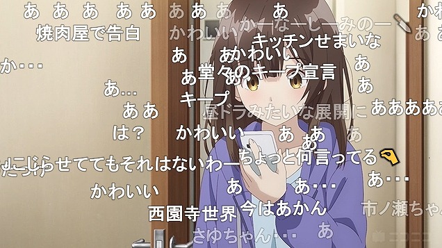 4話 (100)