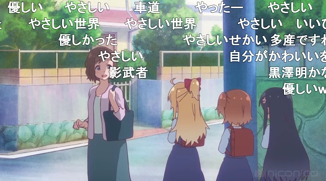 3話 (107)