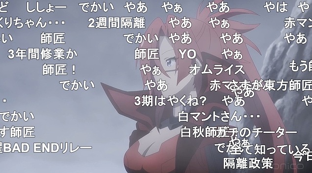 12話 (146)