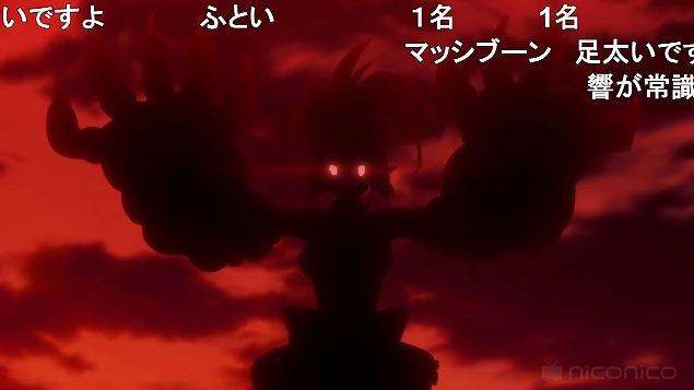 3話 (43)