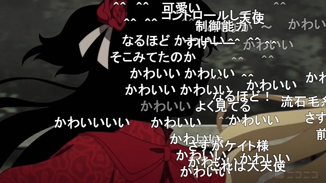 10話 (46)