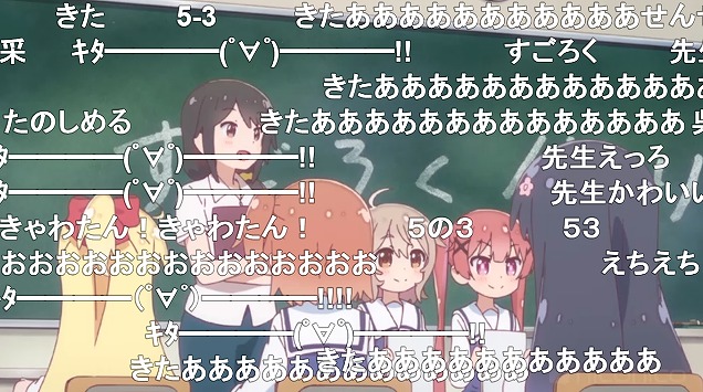 3話 (1)