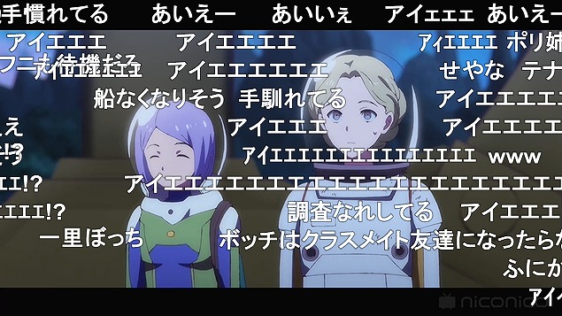 10話 (105)