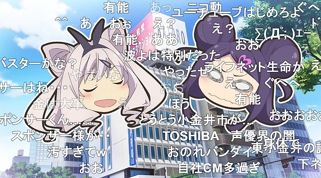 11話 (40)