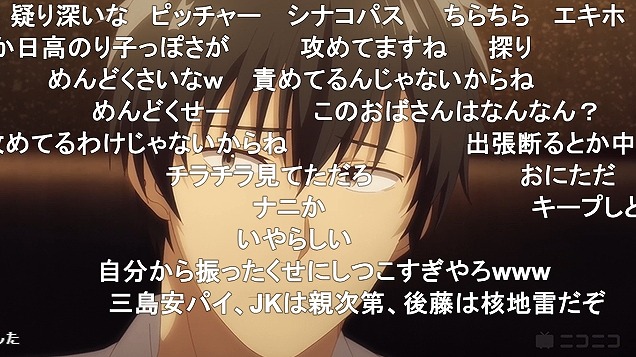 4話 (85)