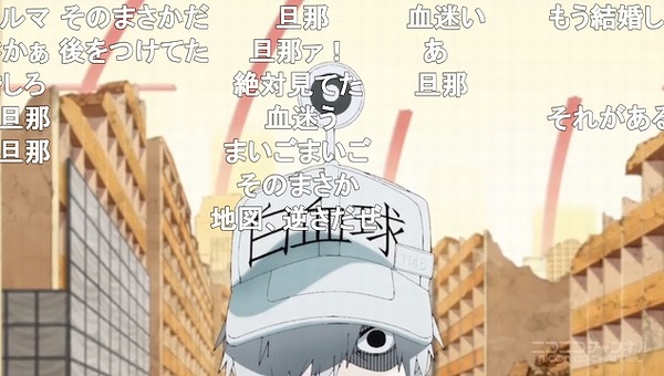 13話 (153)
