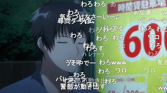 4話 (54)