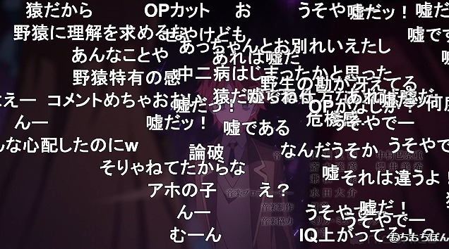 12話 (3)