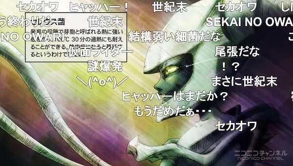11話 (75)