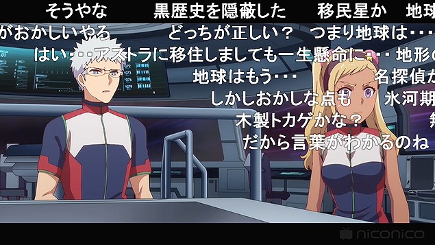 10話 (66)