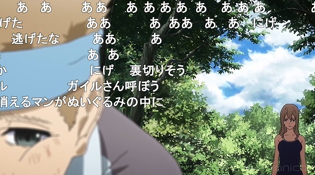 10話 (67)