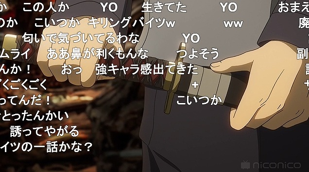 11話 (75)