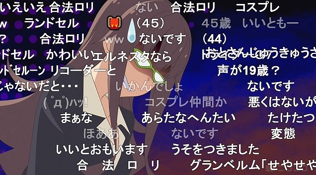 11話 (36)